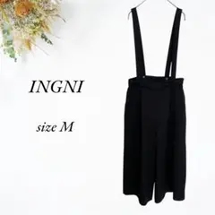 美品 INGNI サロペット M ガウチョパンツ 黒 紐長さ調整可能 3627