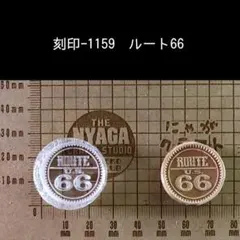 kadomom☆様 リクエスト 2点 まとめ商品