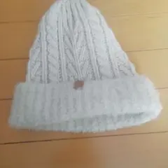 クリーム色 ケーブル編み ニット帽 フリーサイズ