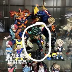 2026年最新】smsp 緑谷 d賞の人気アイテム - メルカリ