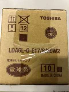 未使用 Toshiba (東芝) TDP-T250 プロジェクターランプユニット - メルカリ