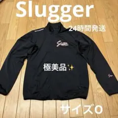 Item thumbnail for item 268cff53-7cdf-481c-8330-85bbdecf316e