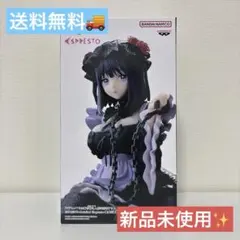 2026年最新】着せ恋の人気アイテム - メルカリ