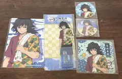 鬼滅の刃 極楽湯 冨岡義勇 アクリルスタンド コースター ポストカード 缶バッジ