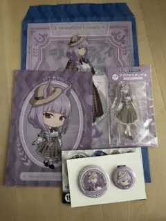 エンタメくじ ウマ娘シンデレラグレイ ムーンライトルナシー