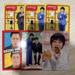 【エバース・佐々木】よしもとコレカ 7th Edition まとめ売り よしもとコレカ 7th Edition まとめ売り エバース 佐々木 - メルカリ
