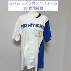 2026年最新】郡司裕也 ユニフォームの人気アイテム - メルカリ