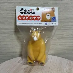 Item thumbnail for item 47b5d789-a322-4366-ae21-b67e24d7de8d