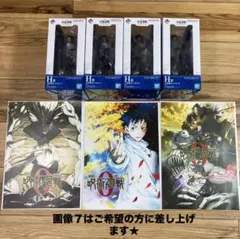 呪術廻戦　一番くじ　フィギュア　キービジュアルポスター　乙骨憂太