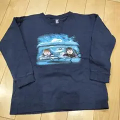 ハリー・ポッター 長袖カットソー 120 graniph