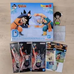 【新品未開封】一番くじ ドラゴンボール D賞 孫悟天＆トランクス ＋ おまけ