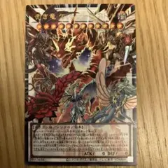 ルナ様 リクエスト 2点 まとめ商品