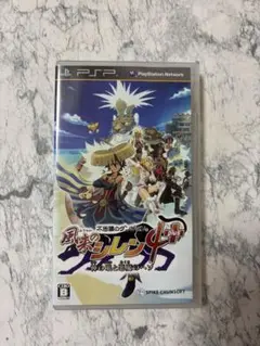 不思議のダンジョン　風来のシレン4 Plus 神の眼と悪魔のヘソ　PSP