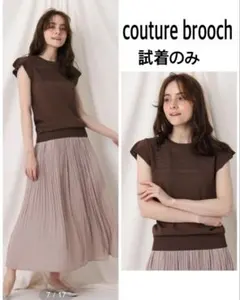 チョコら様専用