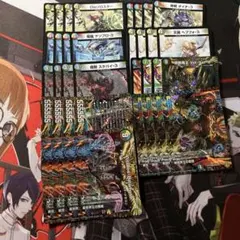 専用