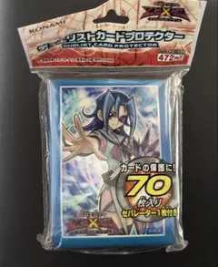 デュエルマスターズカードプロテクト 切札勝太 スリーブ デュエマ 旧