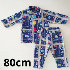 Item thumbnail for item 4c16a90e-6ce5-4cbe-b4b4-7078b4ac141d