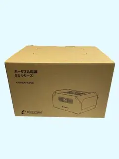 超美品 ENERGY GAP ポータブル電源 EGS900-S500 動作確認済 - メルカリ