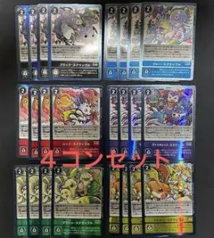 デュエルマスターズ ドリームメイト デッキパーツ まとめ売り - メルカリ