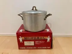 KING-DENJI 寸胴鍋 21cm 中尾アルミ製作所 - メルカリ