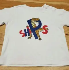 SHIPS　恐竜プリント長袖Tシャツ　90cm　ロンT