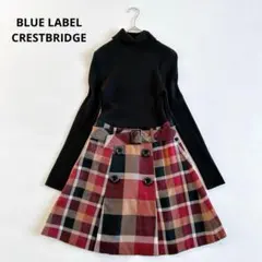 ブルーレーベルクレストブリッジ　ニットドッキングワンピース　チェック柄　ベルト