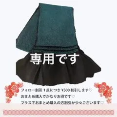 Item thumbnail for item 480af60b-8271-44a2-b540-eceaa663c93a