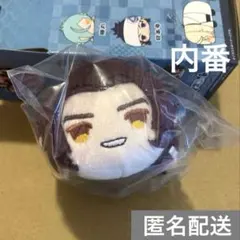 刀剣乱舞 もちもちマスコット もちマス　内番　蜻蛉切