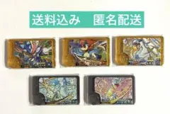 ポケモンフレンダ　レガシー3種　ワンダー2種+スペシャルピックおまけ付⭐︎