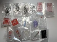 ハッシュタグつける アクリルスタンド ガチャ