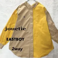 jouetie×EASTBOY イーストボーイ　ブロッキングシャツ前後2way