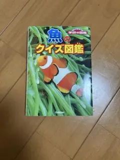 Item thumbnail for item b0b8e470-52b5-4b8b-bf37-3b831dc281d7