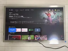 2026年最新】joled glancyの人気アイテム - メルカリ