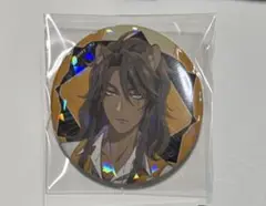 ツイステ　レオナ　ホログラム缶バッジ　アニメーション　寮長