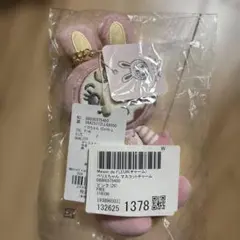 Item thumbnail for item 0abcbf31-7909-45e0-ac02-158568c616c4