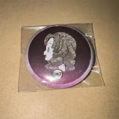 鬼滅の刃　ダイニングお楽しみくじ 缶バッジ　甘露寺蜜璃　幼少期