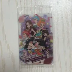 アイカツプリパラ ウエハース コラボ楽曲カード Realize!