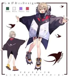 Favorite マウンテンパーカー ユニセックス しゅがおさんコラボ ツバメ