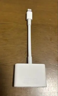 Lightning to HDMI Adapter