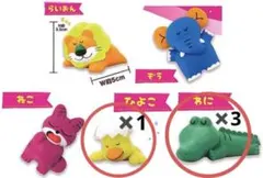 ギンビス たべっ子どうぶつ すやすやフィギュア vol.1