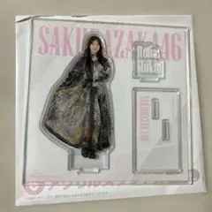 2025年最新】菅井友香 アクスタの人気アイテム - メルカリ