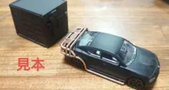 ワイルドスピード　MEGAMAX ガチャガチャ ダッチ チャージャー