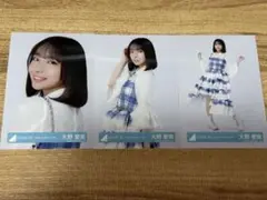 日向坂46 生写真 6回目のひな誕祭 ライブ衣装 大野愛実 - メルカリ