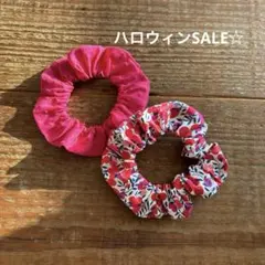 さや様 リクエスト 2点 まとめ商品