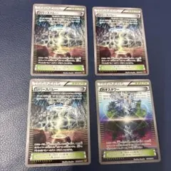 リバースバレー カオスタワー 破天の怒り めざめる超王 u ポケモンカードXY