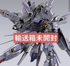 2026年最新】METAL BUILD プロヴィデンスガンダムの人気アイテム
