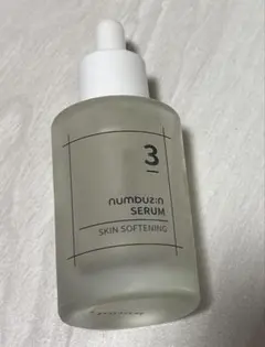 ナンバーズイン 3番 すべすべキメケアセラム 美容液 50ml