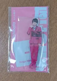 西畑大吾 アクスタ ジャニーズアクスタfest