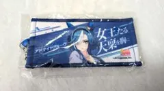 ウマ娘 7th リアルガチャ ミニ応援タオルキーホルダー デアリング