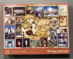 マロン様 リクエスト 2点 まとめ商品